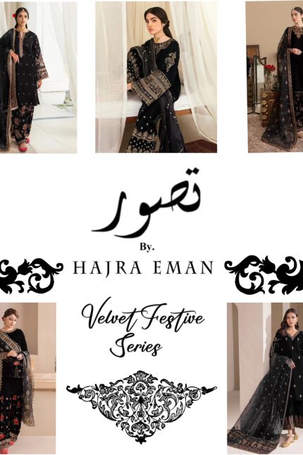 Hajra Emaan luxury Festive Valvet Series